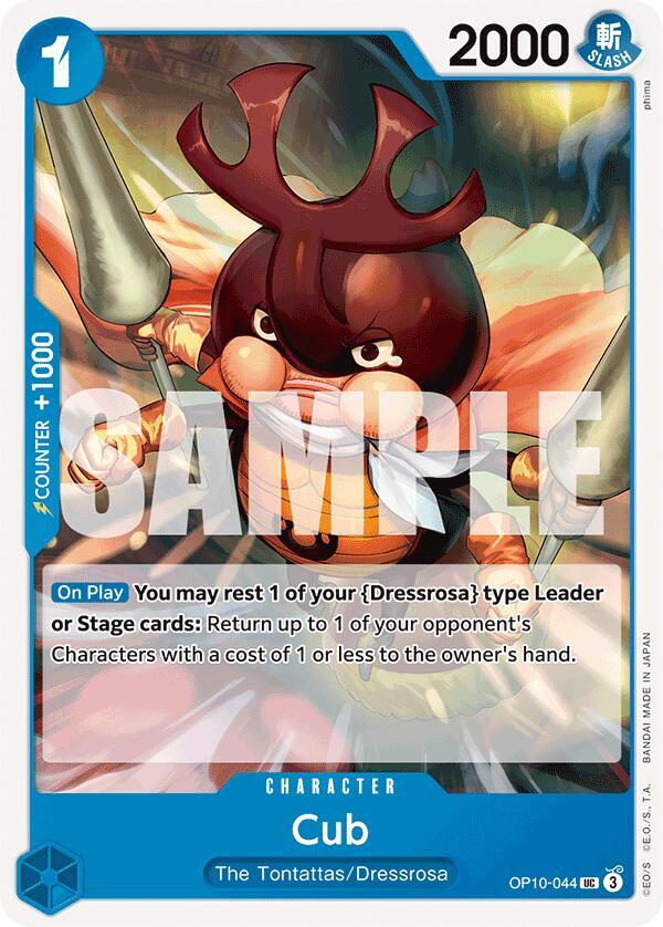 Cub OP10-044 Uncommon Royal Blood One Piece Near Mint