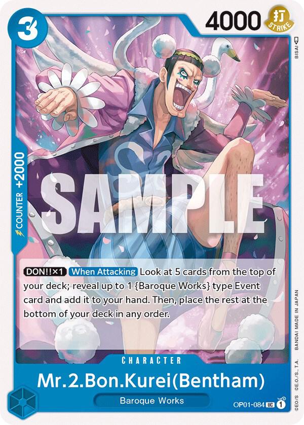 Mr.2.Bon.Kurei (Bentham) OP01-084 Uncommon Romance Dawn One Piece Near Mint