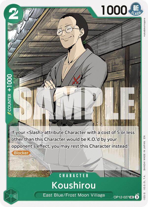 Koushirou OP12-027 Uncommon Legacy of the Master One Piece Near Mint