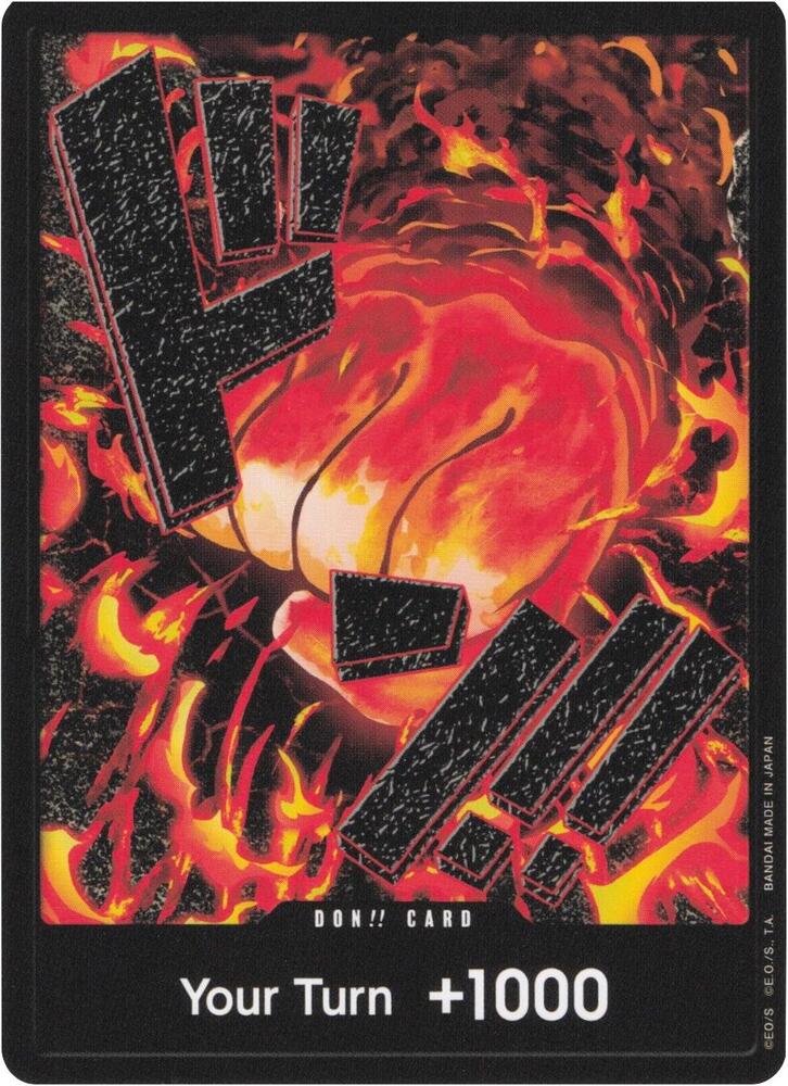 DON!! Card (Sakazuki) DON!! Premium Booster -The Best- One Piece Near Mint