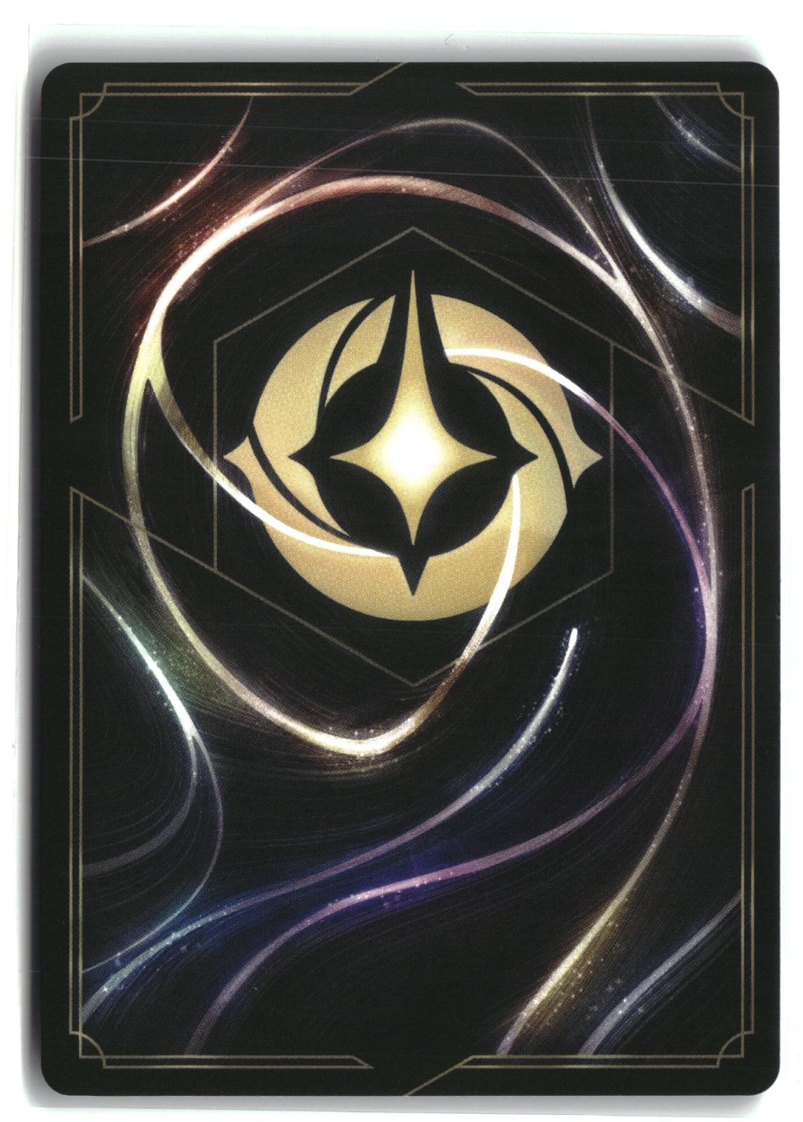 Jafar - Royal Vizier 181/204 Common Fabled Lorcana Lightly Played