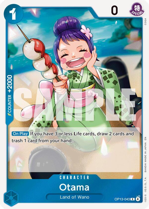 Otama OP13-043 Rare Carrying On His Will One Piece Foil Near Mint