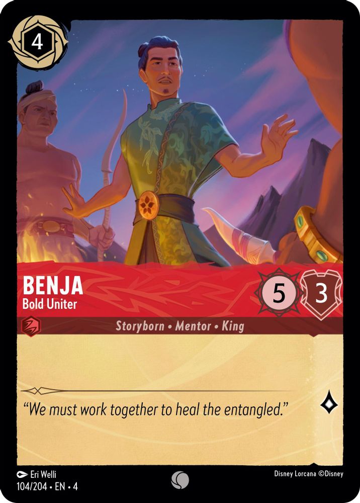 Benja - Bold Uniter 104/204 Common Ursula's Return Lorcana Near Mint