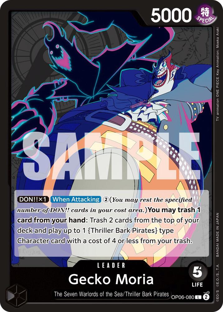 Gecko Moria (080) OP06-080 Leader Wings of the Captain One Piece Near Mint