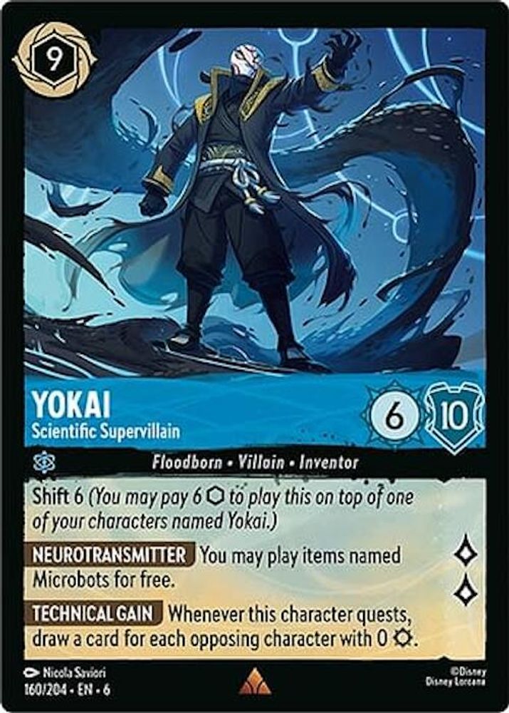 Yokai - Scientific Supervillain 160/204 Rare Azurite Sea Lorcana Near Mint