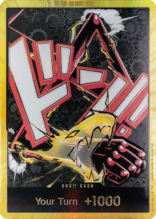 DON!! Card (Gear 4 Luffy) (Gold) Premium Booster -The Best- Vol. 2 One Piece Foil NM