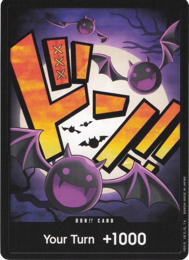 DON!! Card (Gecko Moria) DON!! Premium Booster -The Best- One Piece Near Mint