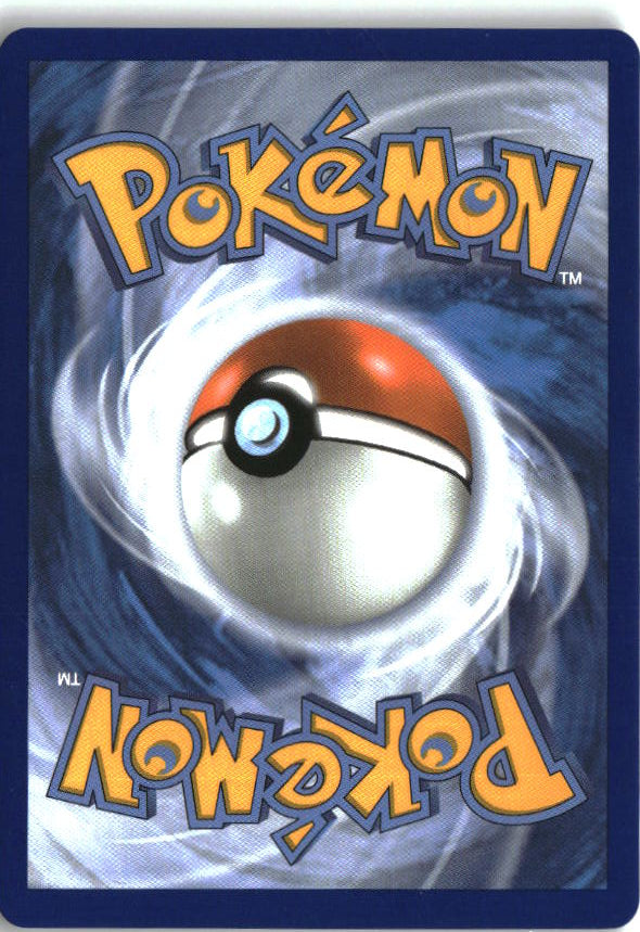Dustox 220/217 Illustration Rare Ascended Heroes Pokemon Holo Near Mint