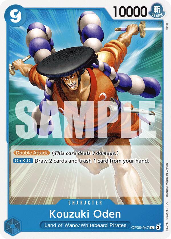 Kouzuki Oden OP09-047 Common Emperors in the New World One Piece Near Mint