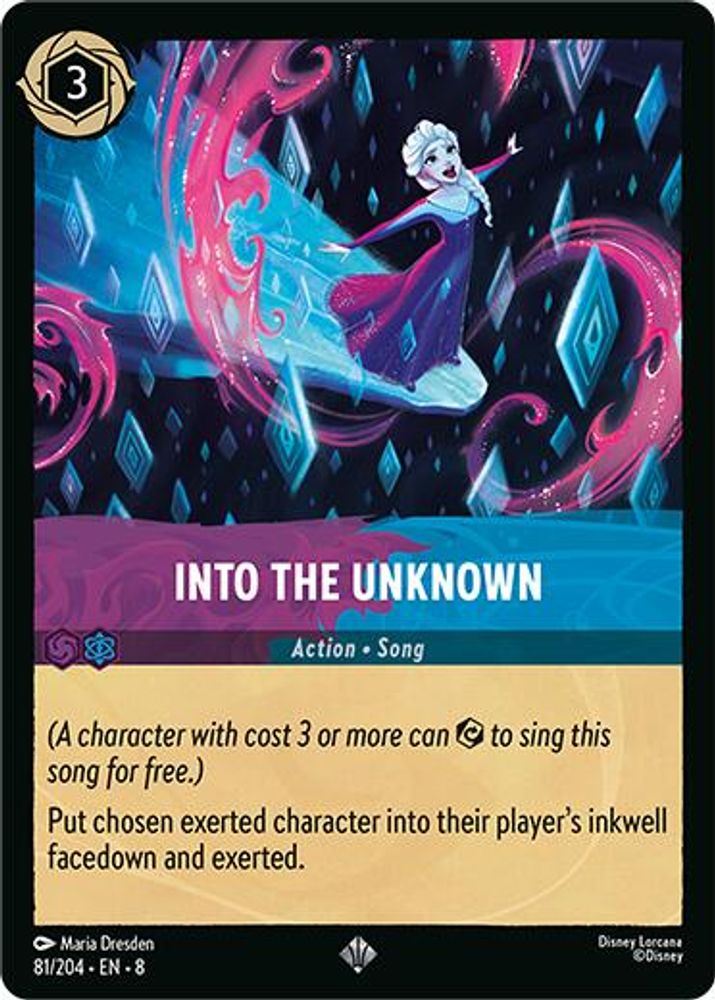 Into the Unknown 81/204 Super Rare Reign of Jafar Lorcana Near Mint