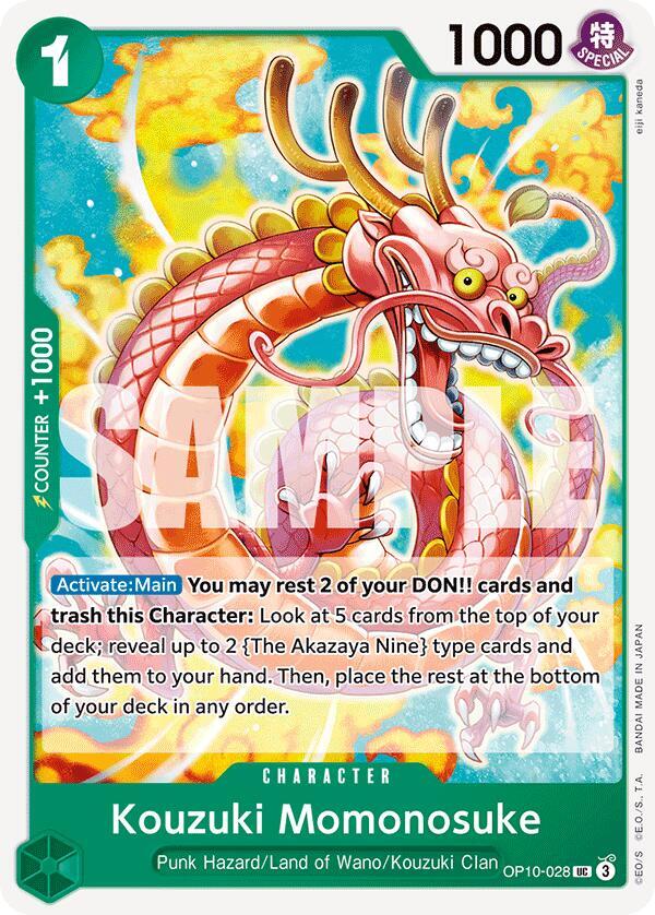 Kouzuki Momonosuke (028) OP10-028 Uncommon Royal Blood One Piece Near Mint