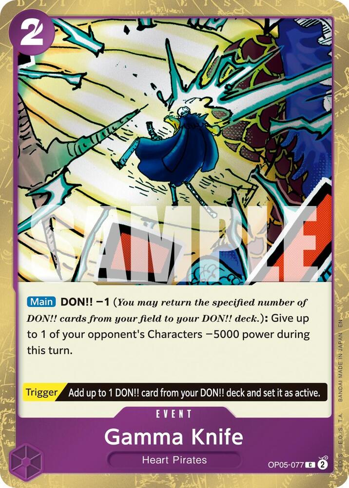 Gamma Knife (Pirate Foil) OP05-077 Premium Booster -The Best- Vol. 2 One Piece NM
