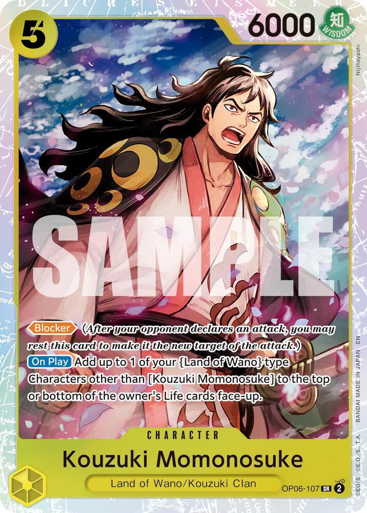 Kouzuki Momonosuke (Reprint) OP06-107 Premium Booster -The Best- Vol. 2 One Piece Foil NM