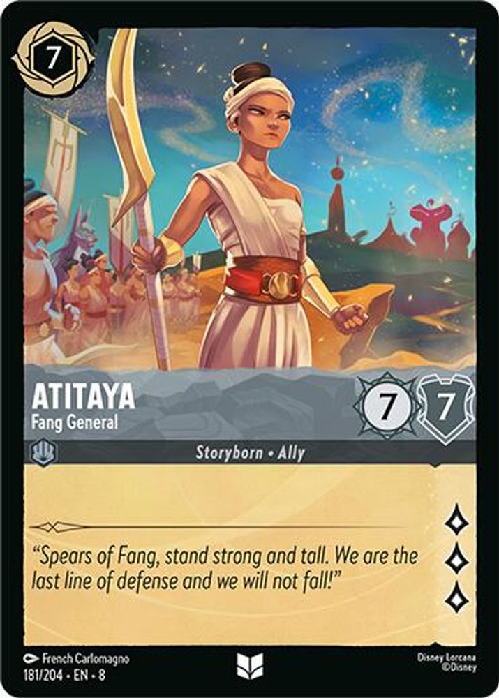 Atitaya - Fang General 181/204 Uncommon Reign of Jafar Lorcana Near Mint