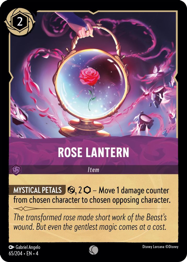 Rose Lantern 65/204 Common Ursula's Return Lorcana Near Mint