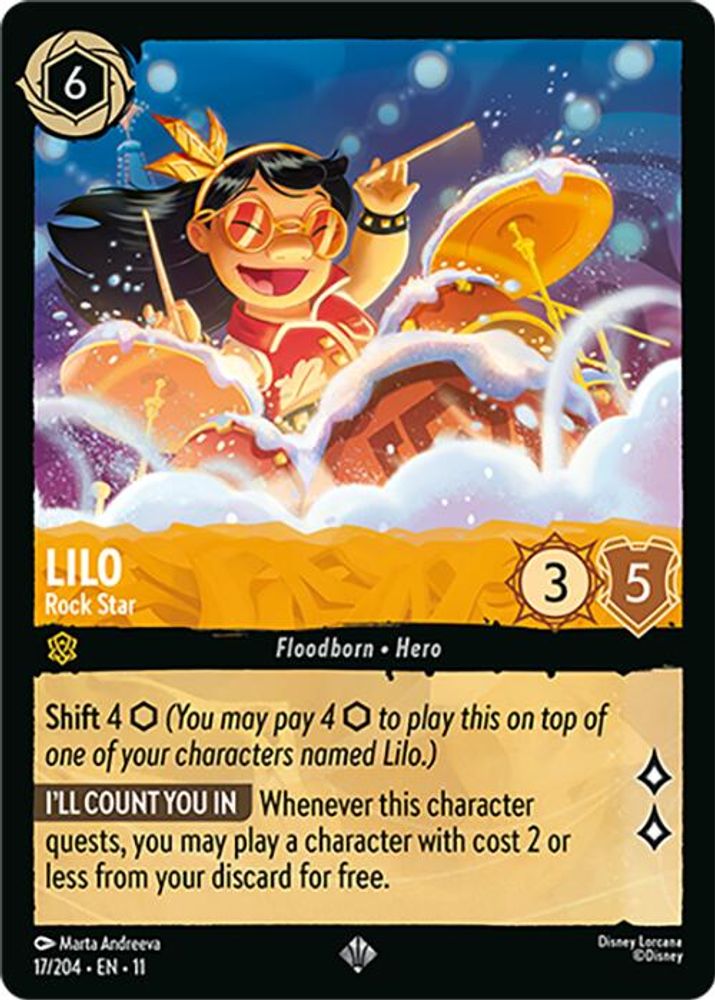 Lilo - Rock Star 17/204 Super Rare Winterspell Lorcana Near Mint