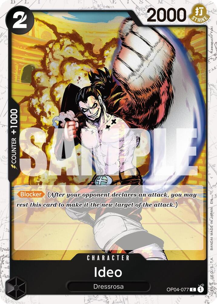 Ideo (Pirate Foil) OP04-077 Premium Booster -The Best- Vol. 2 One Piece NM