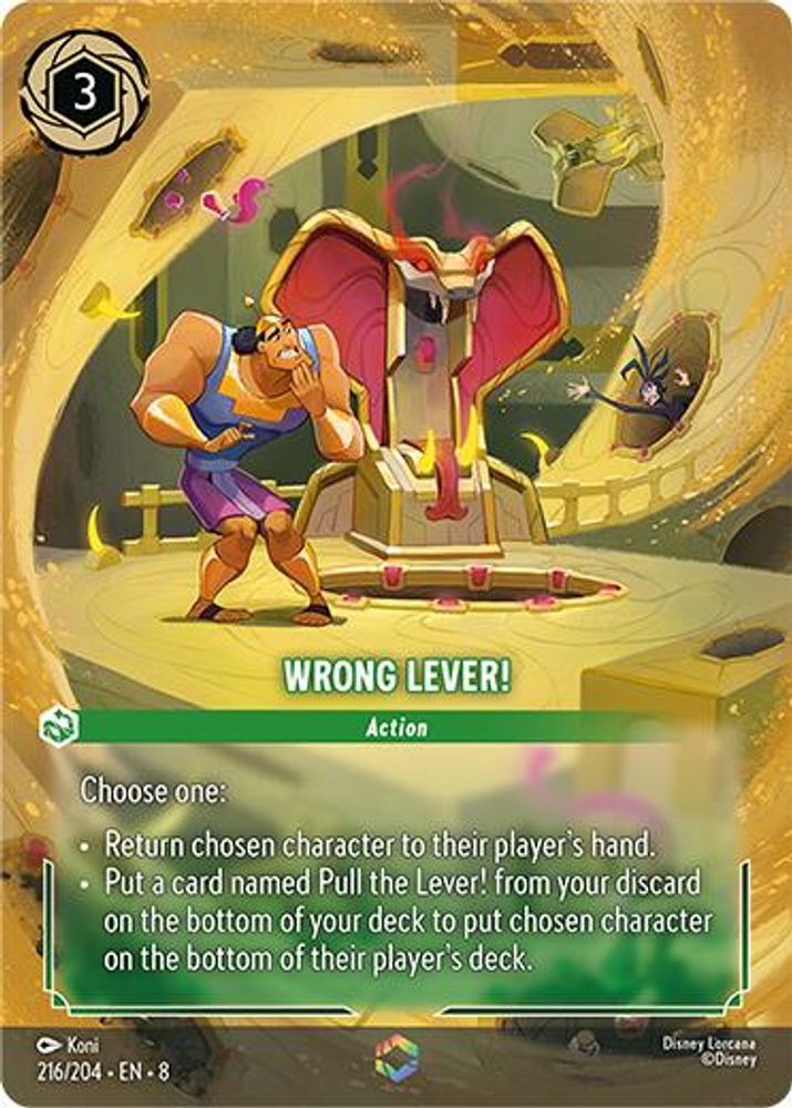 Wrong Lever! (Enchanted) 216/204 Enchanted Reign of Jafar Lorcana Holo Near Mint