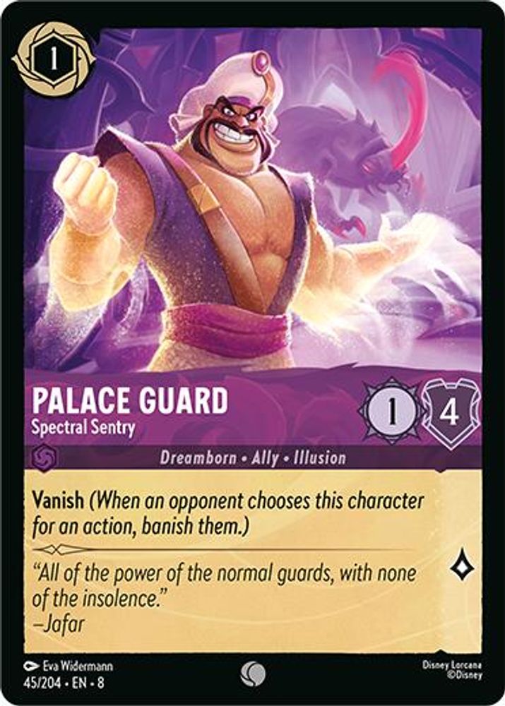 Palace Guard - Spectral Sentry 45/204 Common Reign of Jafar Lorcana Near Mint
