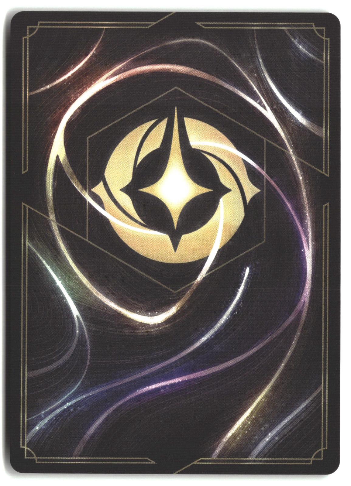 Dragon Fire 133/204 Common Whispers in the Well Lorcana Lightly Played