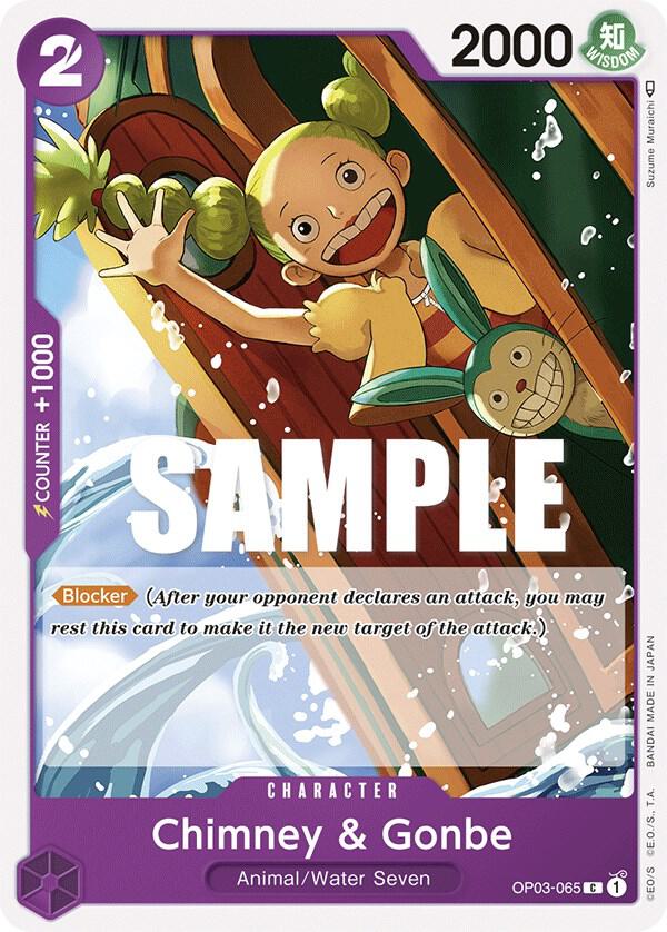 Chimney & Gonbe OP03-065 Common Pillars of Strength One Piece Near Mint