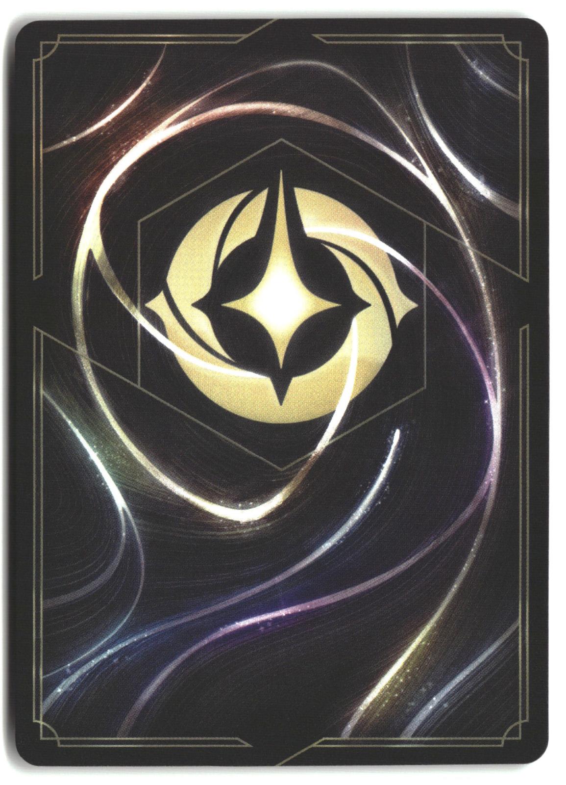 Swooping Strike 63/204 Common Whispers in the Well Lorcana Lightly Played