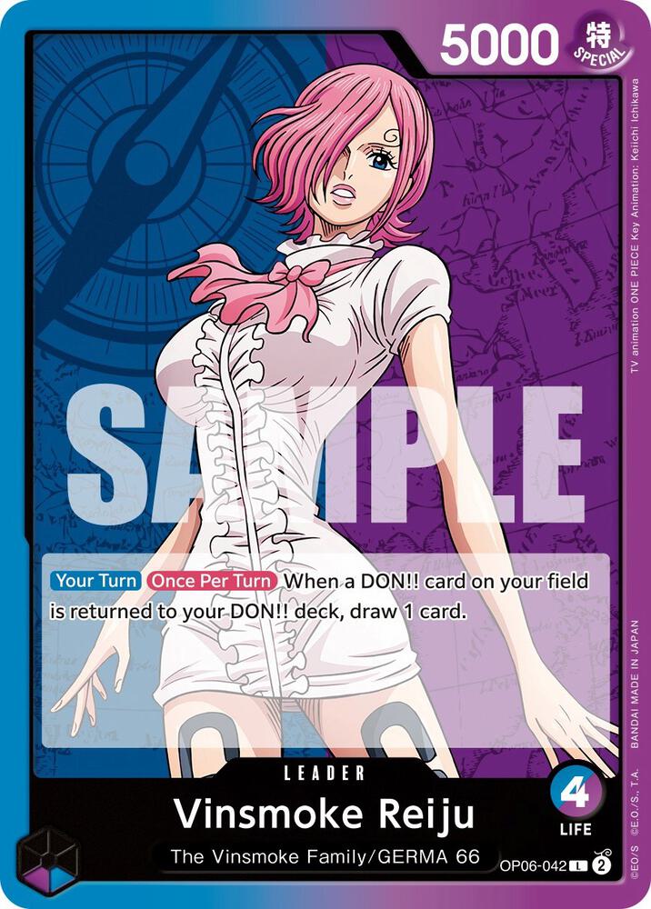 Vinsmoke Reiju (042) OP06-042 Leader Wings of the Captain One Piece Near Mint