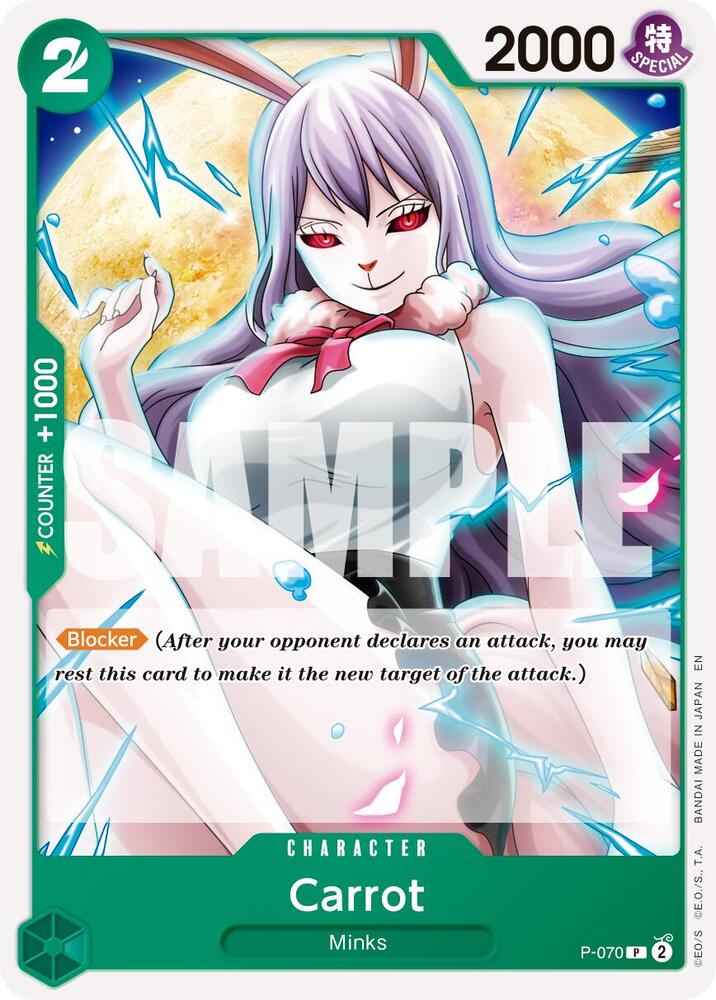 Carrot (Reprint) P-070 Promo Premium Booster -The Best- Vol. 2 One Piece NM