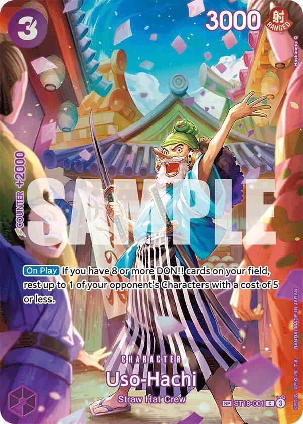 Uso-Hachi (SP) ST18-001 Common Royal Blood One Piece Foil Near Mint