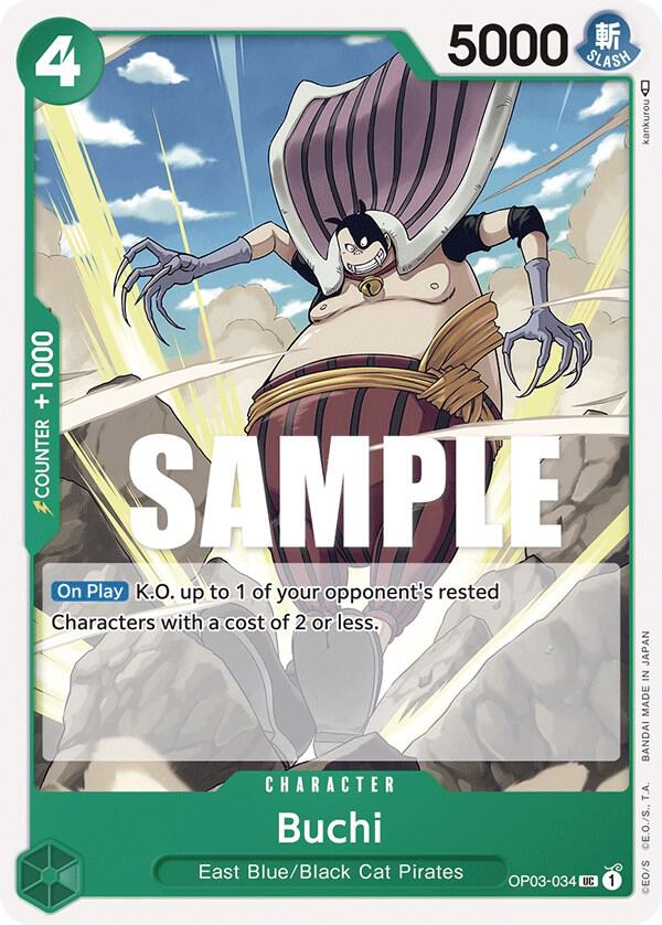 Buchi OP03-034 Uncommon Pillars of Strength One Piece Near Mint