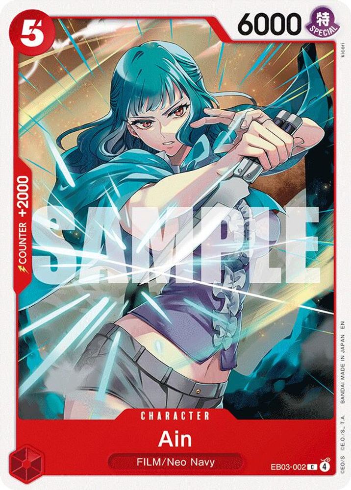 Ain EB03-002 Common Extra Booster: One Piece Heroines Edition One Piece NM