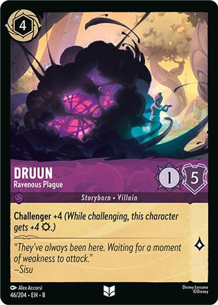 Druun - Ravenous Plague 46/204 Uncommon Reign of Jafar Lorcana Near Mint