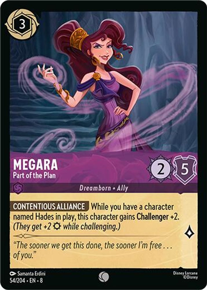 Megara - Part of the Plan 54/204 Common Reign of Jafar Lorcana Near Mint