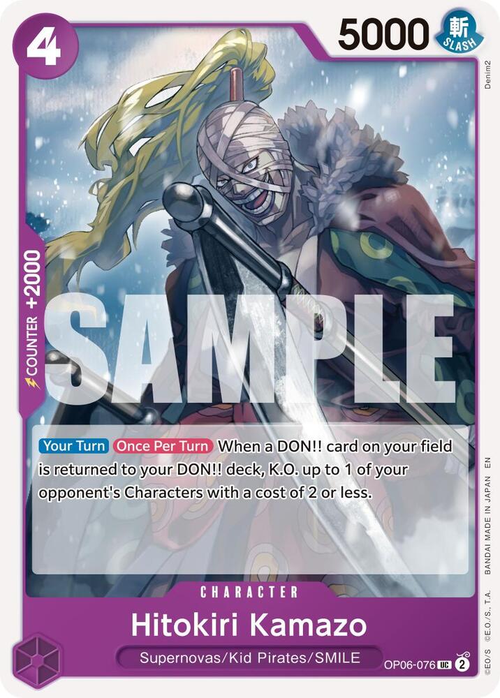 Hitokiri Kamazo (Reprint) OP06-076 Premium Booster -The Best- Vol. 2 One Piece NM