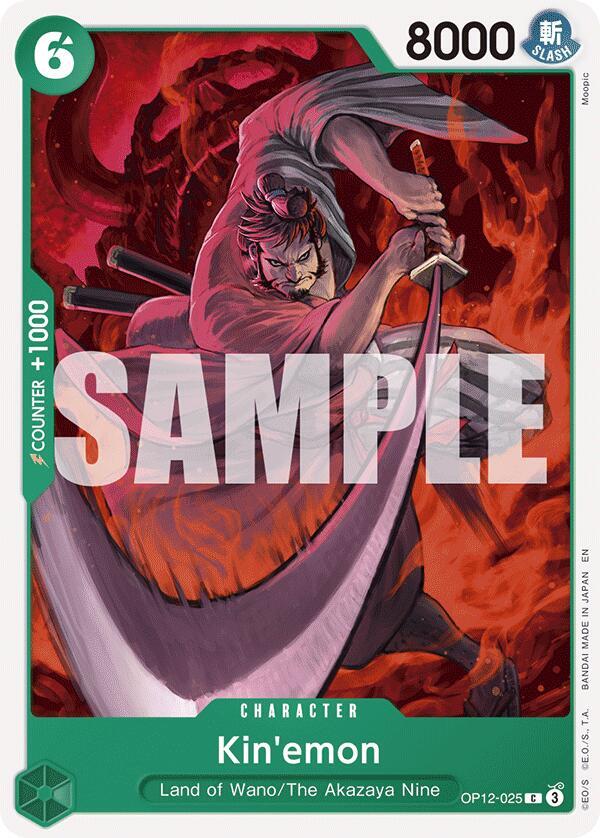 Kin'emon OP12-025 Common Legacy of the Master One Piece Near Mint