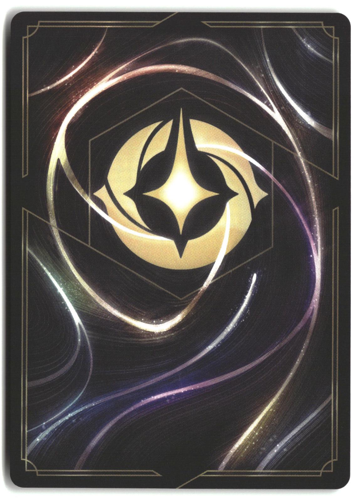 Rapunzel - Creative Captor 143/204 Common Whispers in the Well Lorcana LP