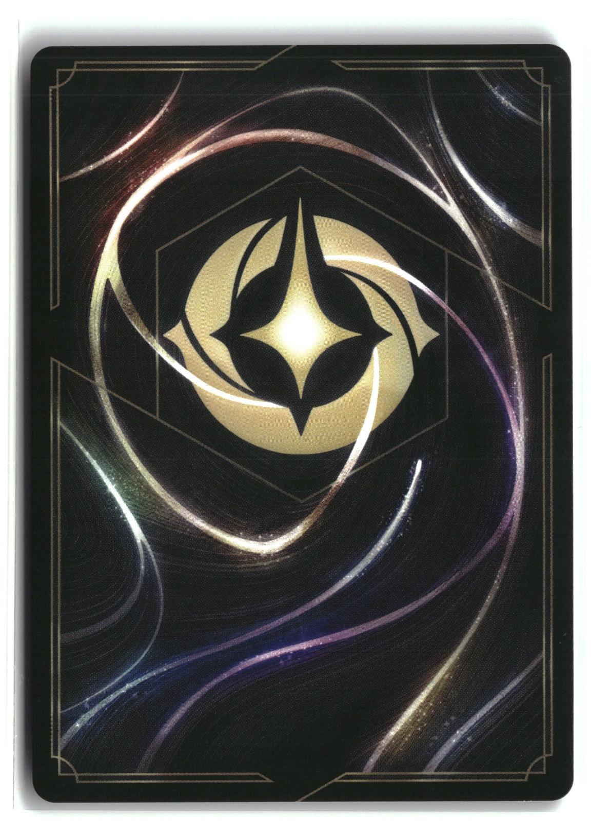 Nani - Protective Sister 17/204 Uncommon Fabled Lorcana Lightly Played