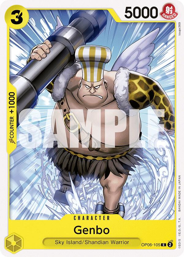 Genbo OP06-105 Common Wings of the Captain One Piece Near Mint