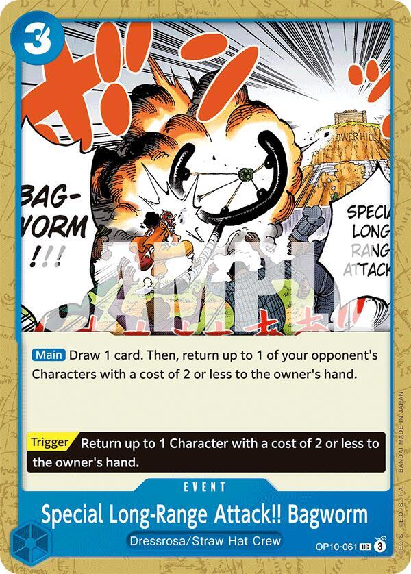 Special Long-Range Attack!! Bagworm OP10-061 Uncommon Royal Blood One Piece NM