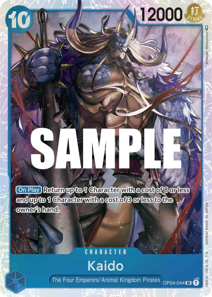 Kaido OP04-044 Super Rare Kingdoms of Intrigue One Piece Foil Near Mint