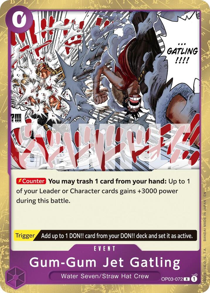 Gum-Gum Jet Gatling (Reprint) OP03-072 Premium Booster -The Best- Vol. 2 One Piece Foil NM