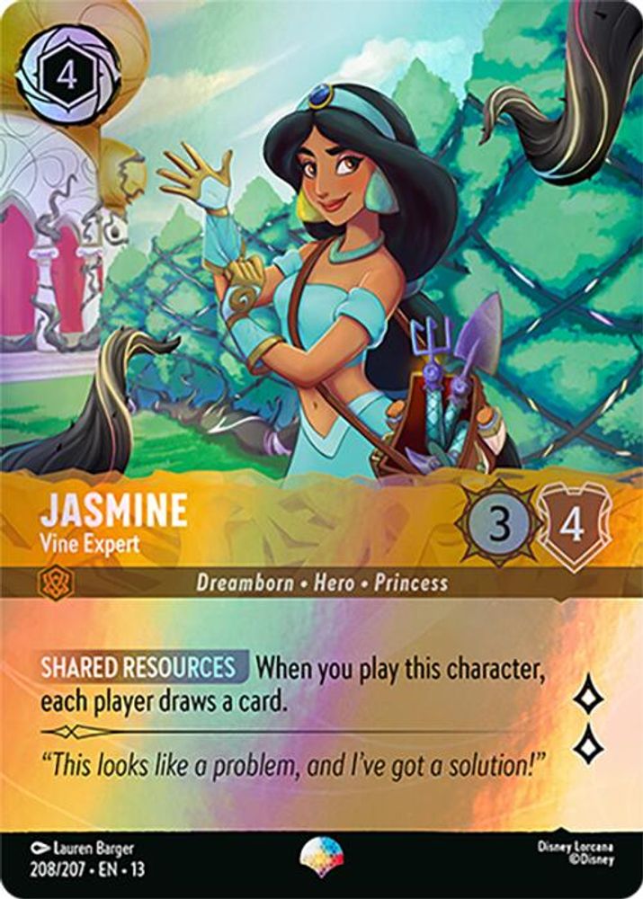 Jasmine - Vine Expert (Epic) 208/204 Epic Attack of the Vine! Lorcana Holo NM