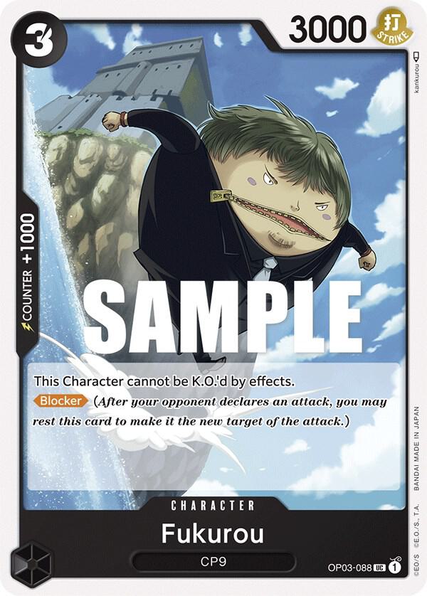 Fukurou OP03-088 Uncommon Pillars of Strength One Piece Near Mint