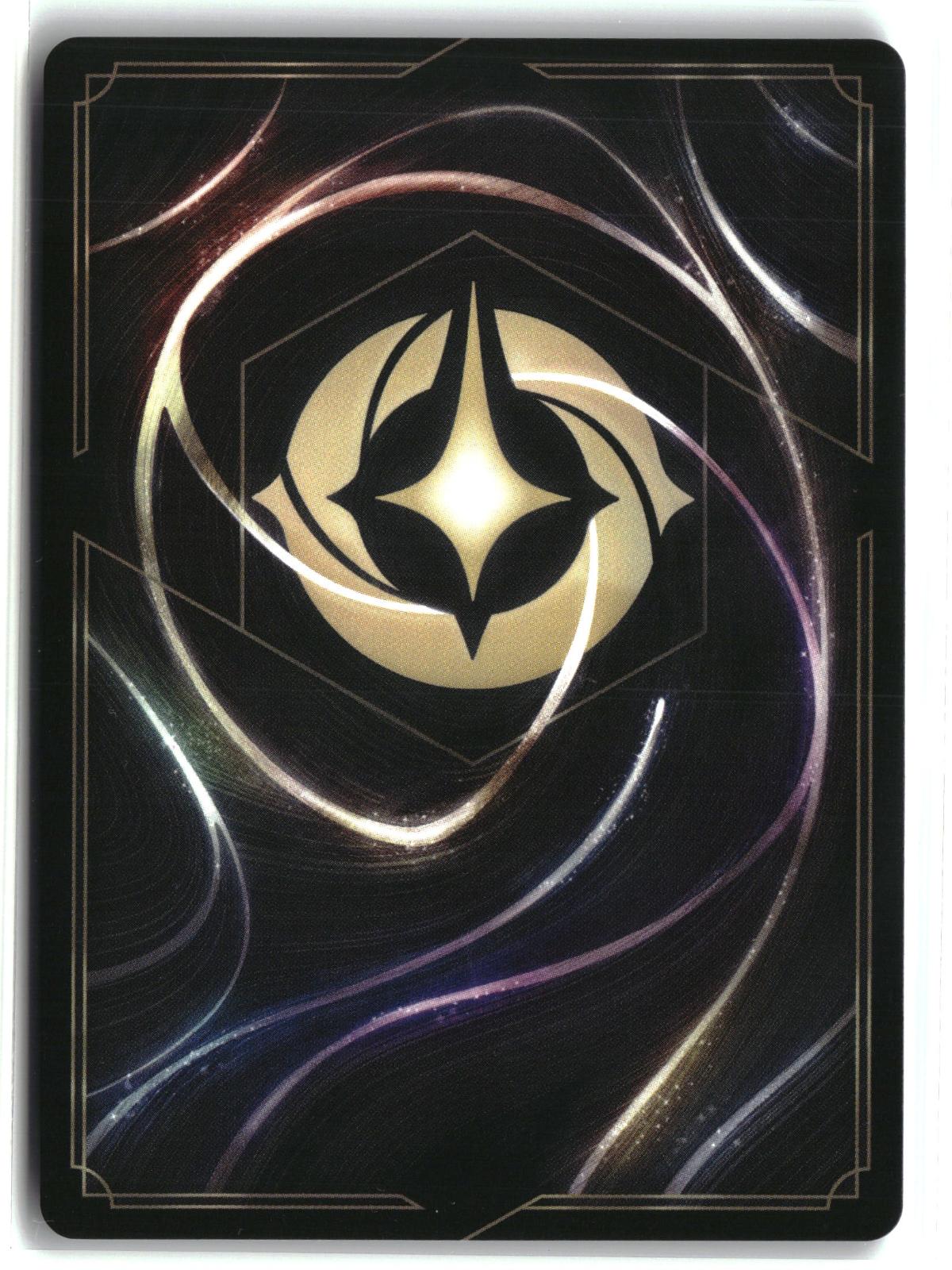 Magic Mirror 65/204 Uncommon Fabled Lorcana Lightly Played