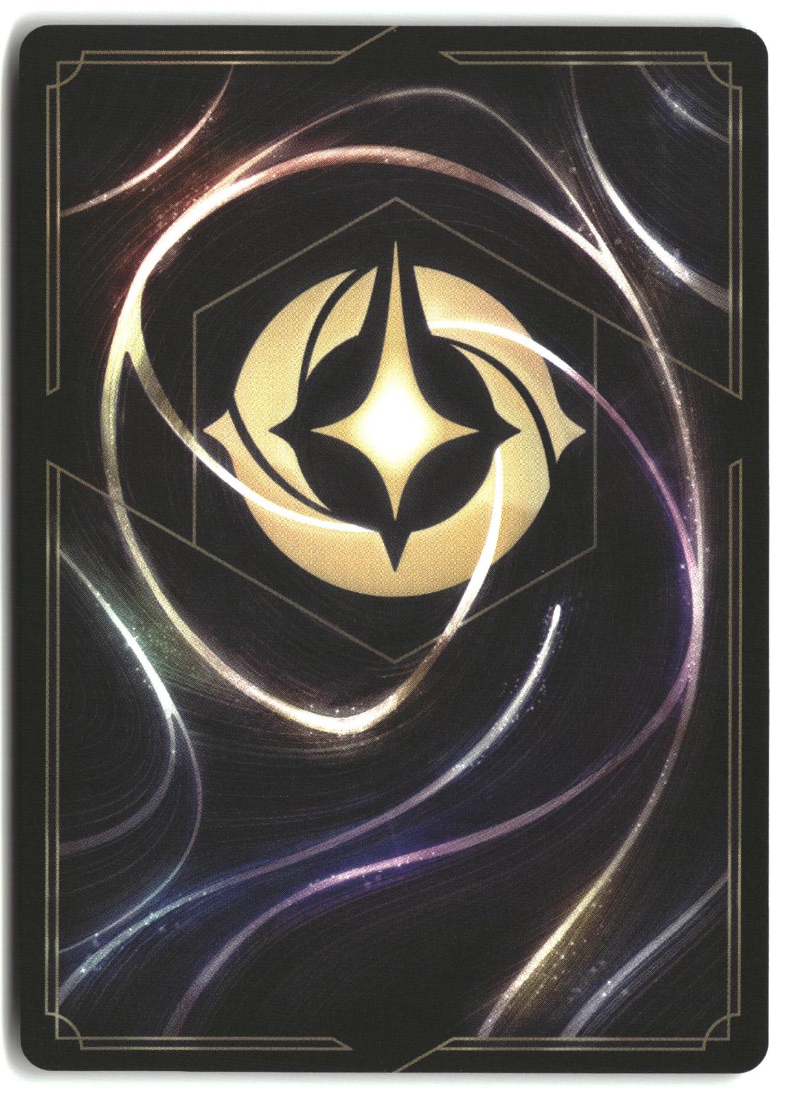 Dragon Fire 133/204 Common Whispers in the Well Lorcana Lightly Played