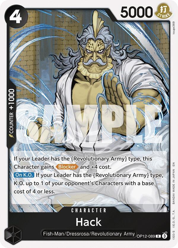 Hack OP12-089 Rare Legacy of the Master One Piece Foil Near Mint