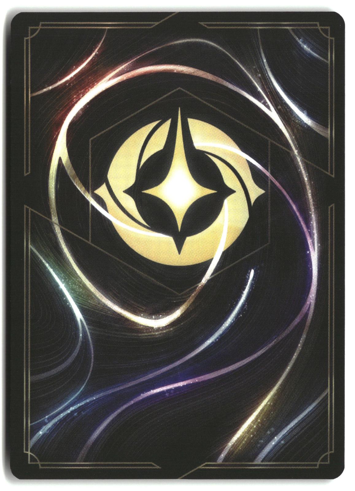 He's Got A Sword! 132/204 Common The First Chapter Lorcana Lightly Played