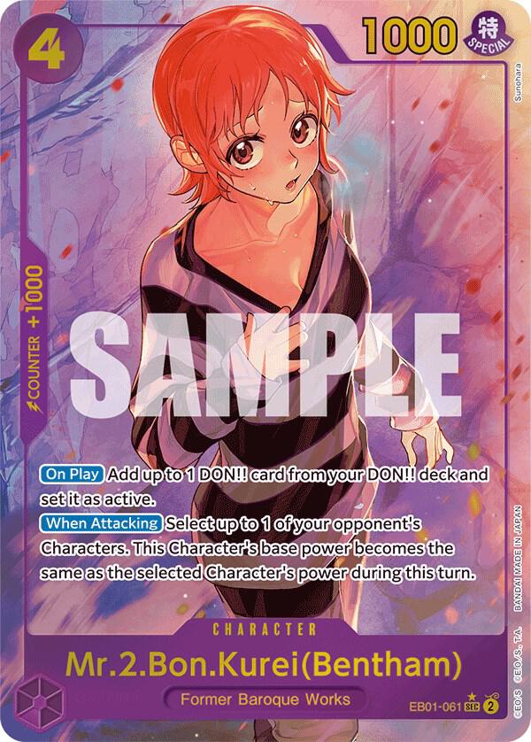 Mr.2.Bon.Kurei (Bentham) (Alternate Art) EB01-061 Extra Booster: Memorial Collection One Piece Foil NM