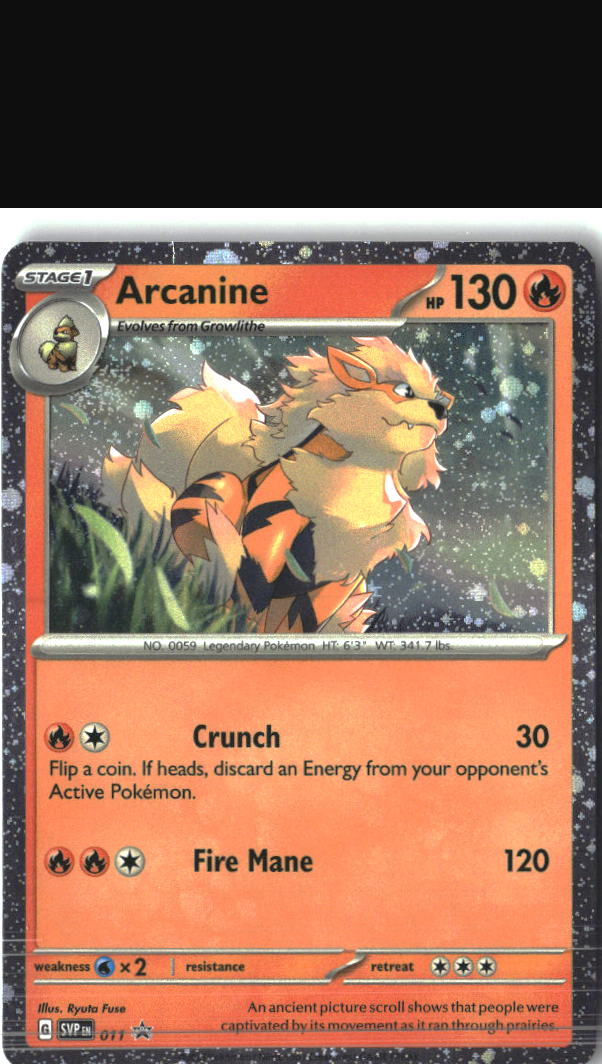 Deck Building