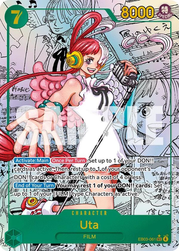 Uta (061) (Manga) EB03-061 Extra Booster: One Piece Heroines Edition One Piece Foil NM